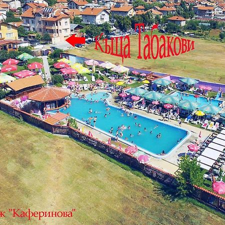 Guest House Tabakovi Velingrad Dış mekan fotoğraf